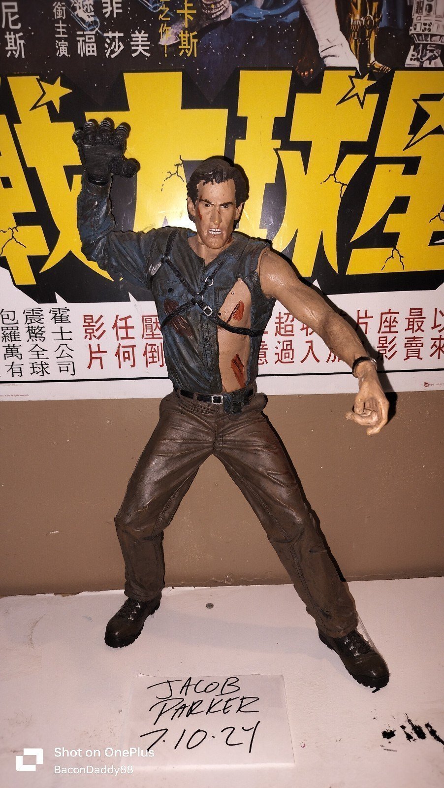 RARE 2001 VINTAGE ASH EVIL DEAD 18” MOTION TALKING McFARLANE FIGURE (works)