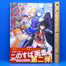 Konosuba Blessing!! Art Book Kurone Mishima Art Works II Anime Manga