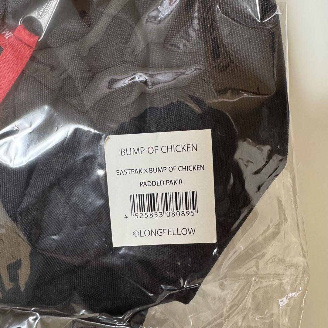 本格派ま！ PADDED EASTPAK PAK'R Collaboration CHICKEN OF BUMP ミュージシャン