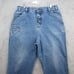 Maurice Malone Mo Jeans 98-99 Mens 36 Light Blue Cotton Baggy Y2K