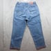 Maurice Malone Mo Jeans 98-99 Mens 36 Light Blue Cotton Baggy Y2K
