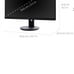 22 ViewSonic Monitor