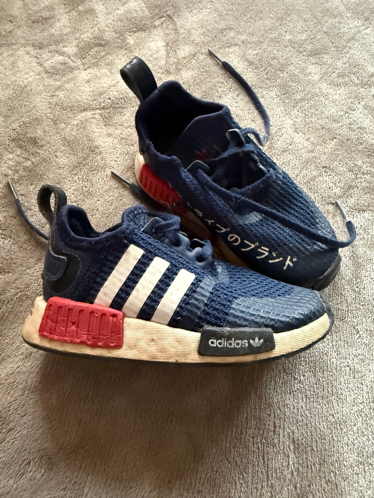 Adidas
