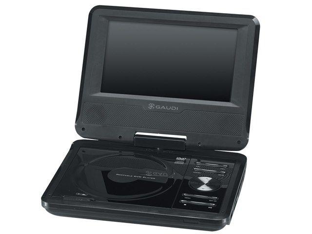 GAUDI Portable DVD Player GHV-PDV708SH