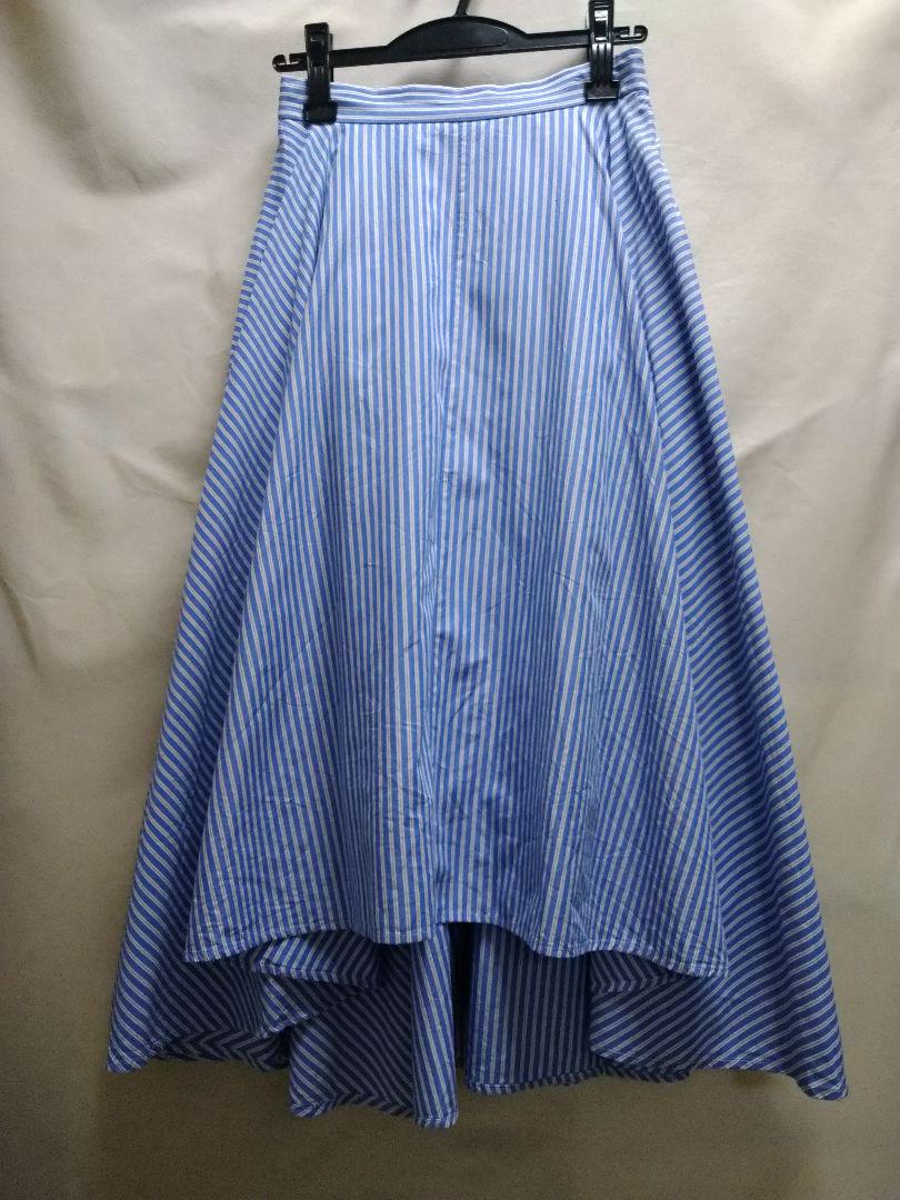DRWCYS Dorosies Long Skirt Flare Blue Stripe