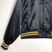 Excellent Condition✨ Journal Standard x STUDIO54 Varsity Jacket L Black Sold Out