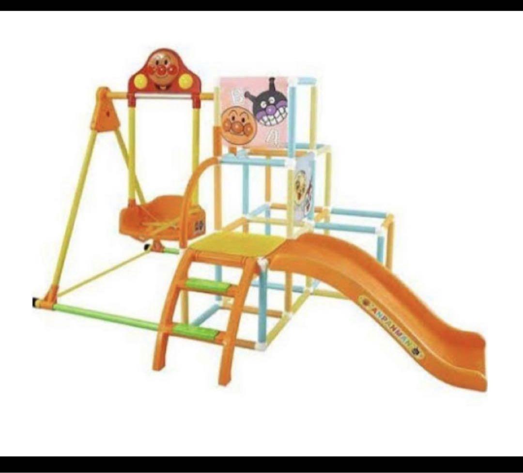 Jungle gym with swing and slide.