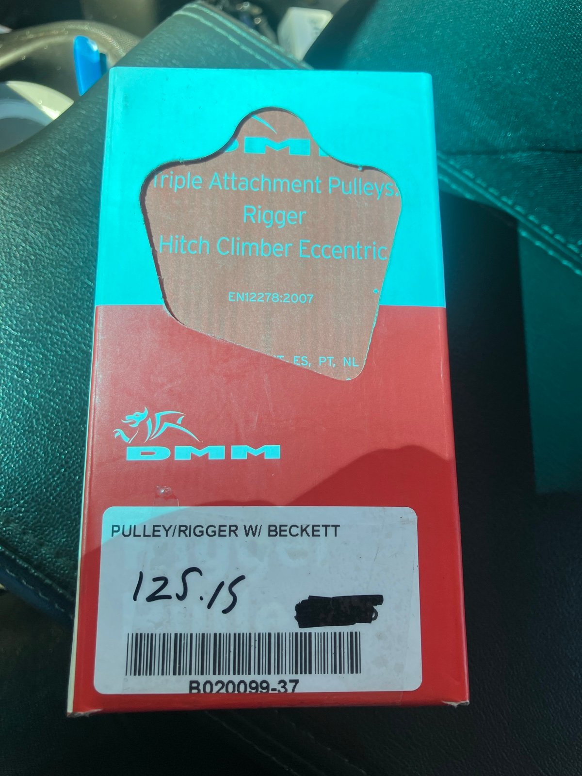 Rigger pulley becket