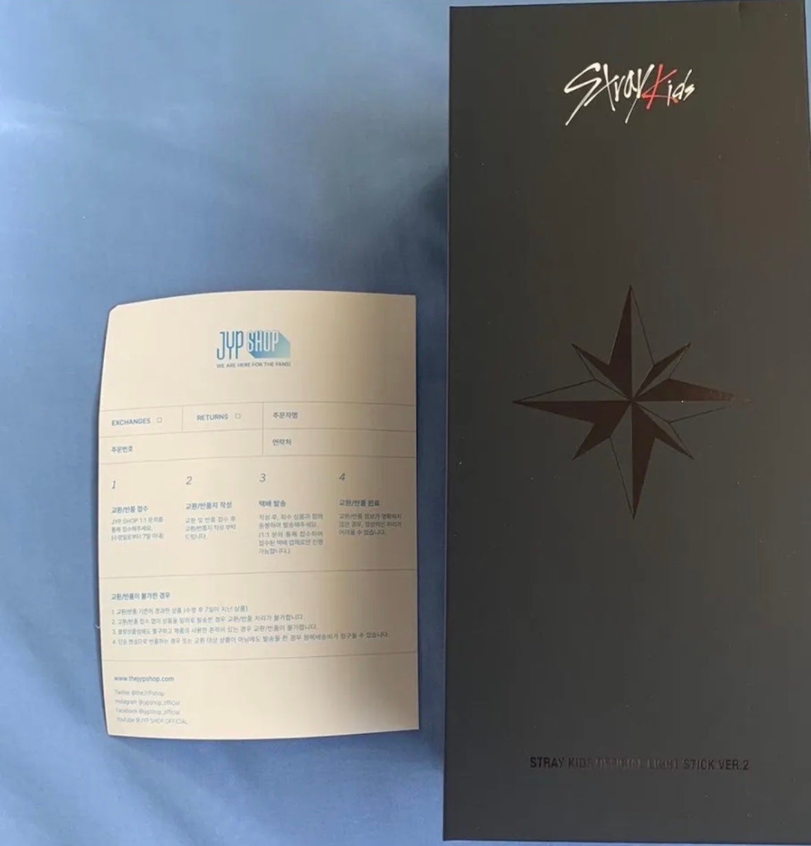 stray kids lightstick version 2