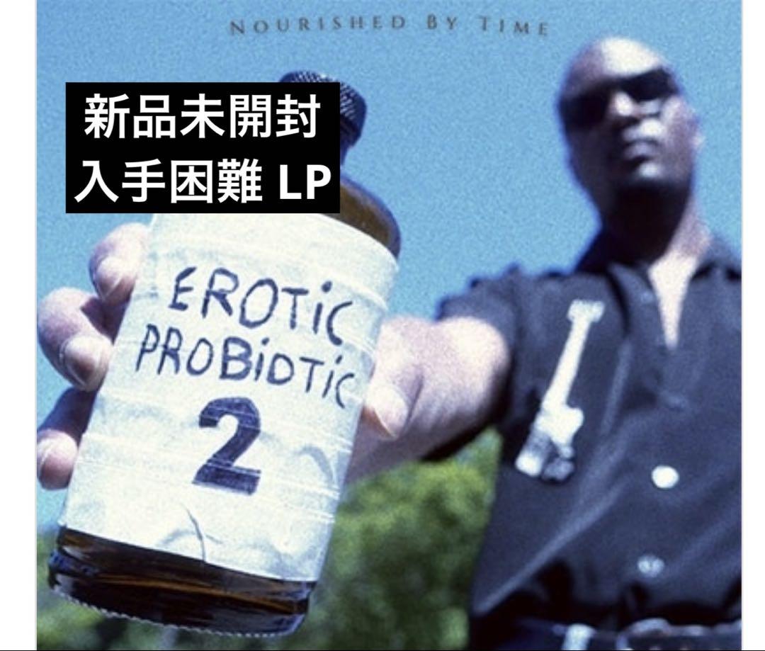 【新品未開封】【レコード】Nourished by Time Jimmy by Nourished by Time on Amazon Music - Amazon.com