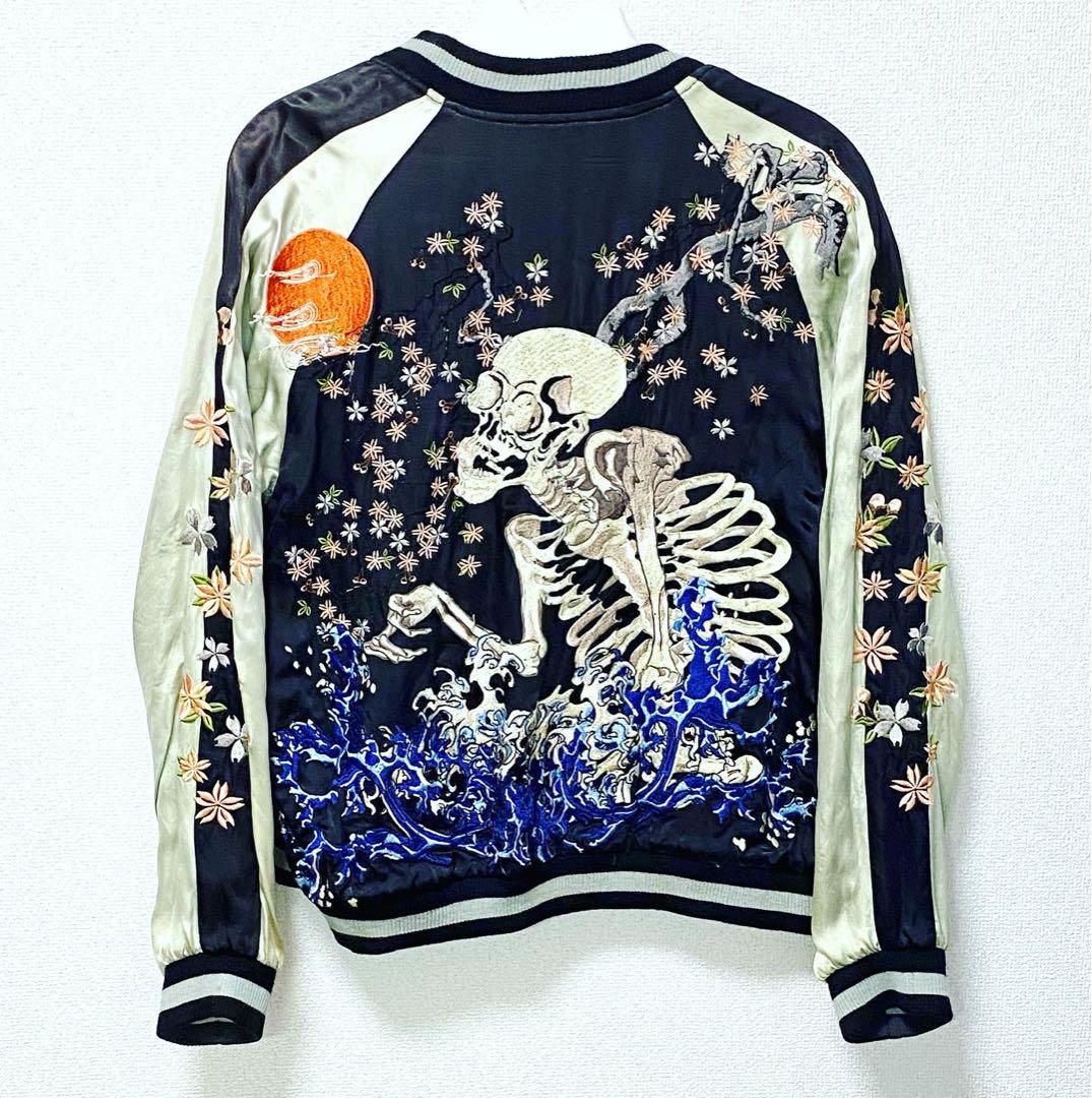 Rare★Cherry Blossom, Skull, Skeleton and Wave Embroidery Souvenirs Jacket Yokosuka Jumper L
