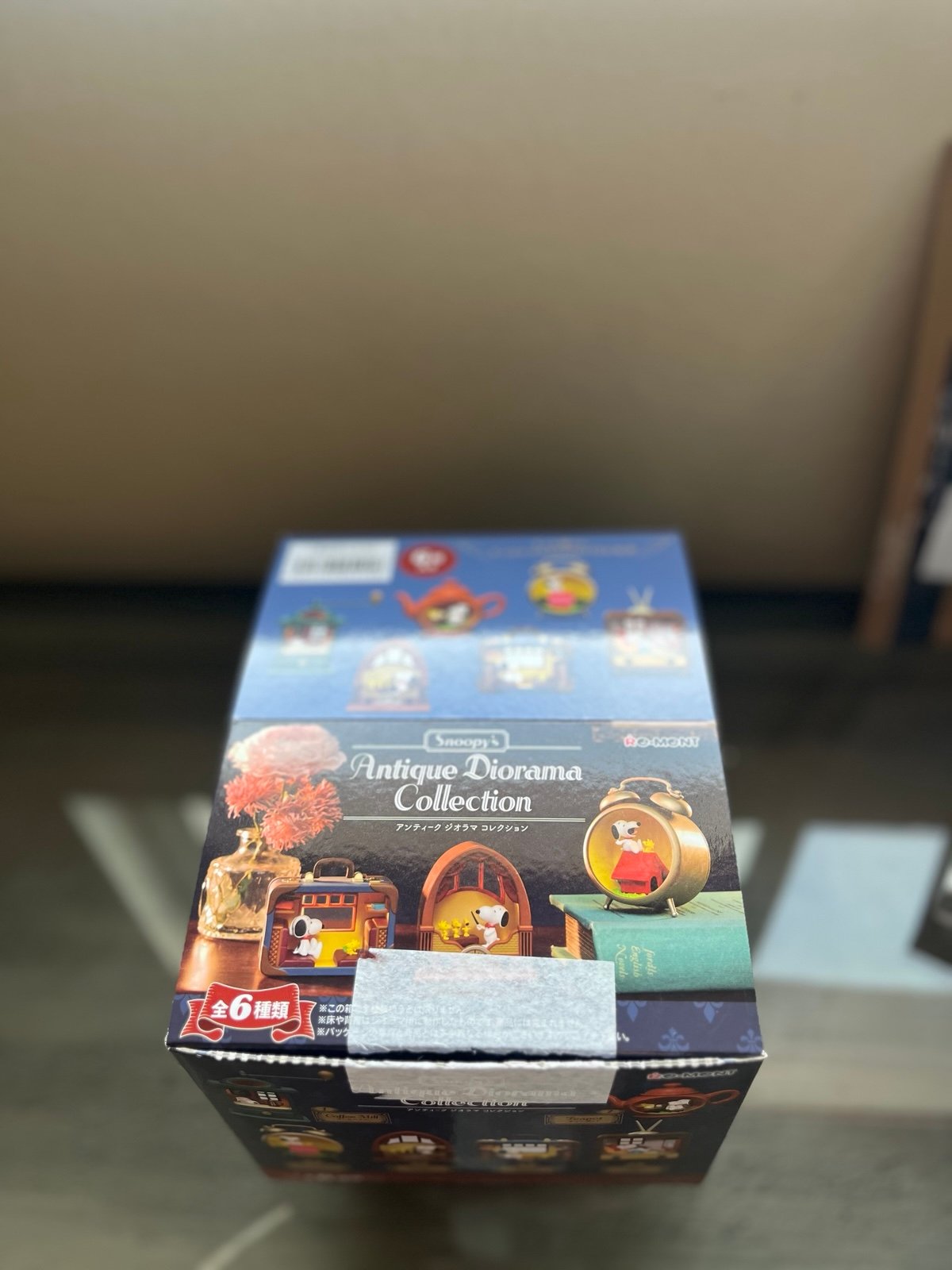 Snoopy Antique Diorama Collection