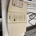 Bose wave Radio