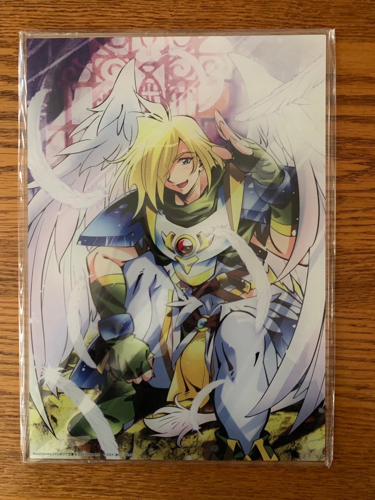 Slayers Gourry Gabriev Large Acrylic Stand