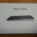 Magic Trackpad (USB-C) Black (Multi-Touch Enabled)