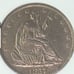 1857 US Mint 50c Seated Liberty Silver 50c ANACS AU Det/Net EF45 Civil War Era!!
