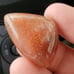 Strawberry Quartz Cabochon, Brazil