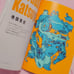 Japanese Art Books