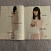BAZAAR Magazine February 2021 + Gift