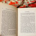 Mysteries of the Great Operas — Max Heindel — 1921 Hc — Occult / Metaphysical