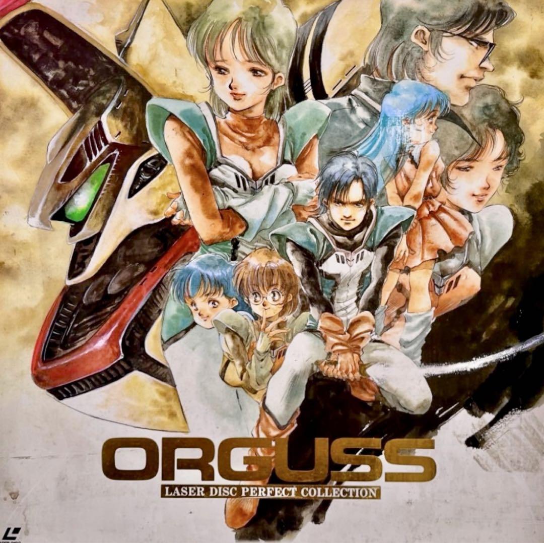 Anime Rare Item: Super Dimensional Century Orguss Perfect Collection 9-disc set ☆LD☆