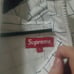 Supreme anorak
