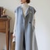 23区 Nijūsan-ku Wool River Gilet