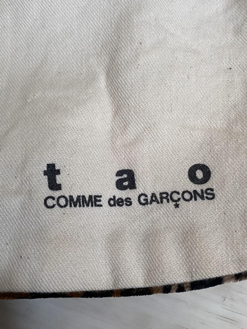 tao COMME des GARCONS Leopard Bucket Hat Hats