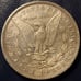 1888 Morgan Silver 1 Dollar AU Condition