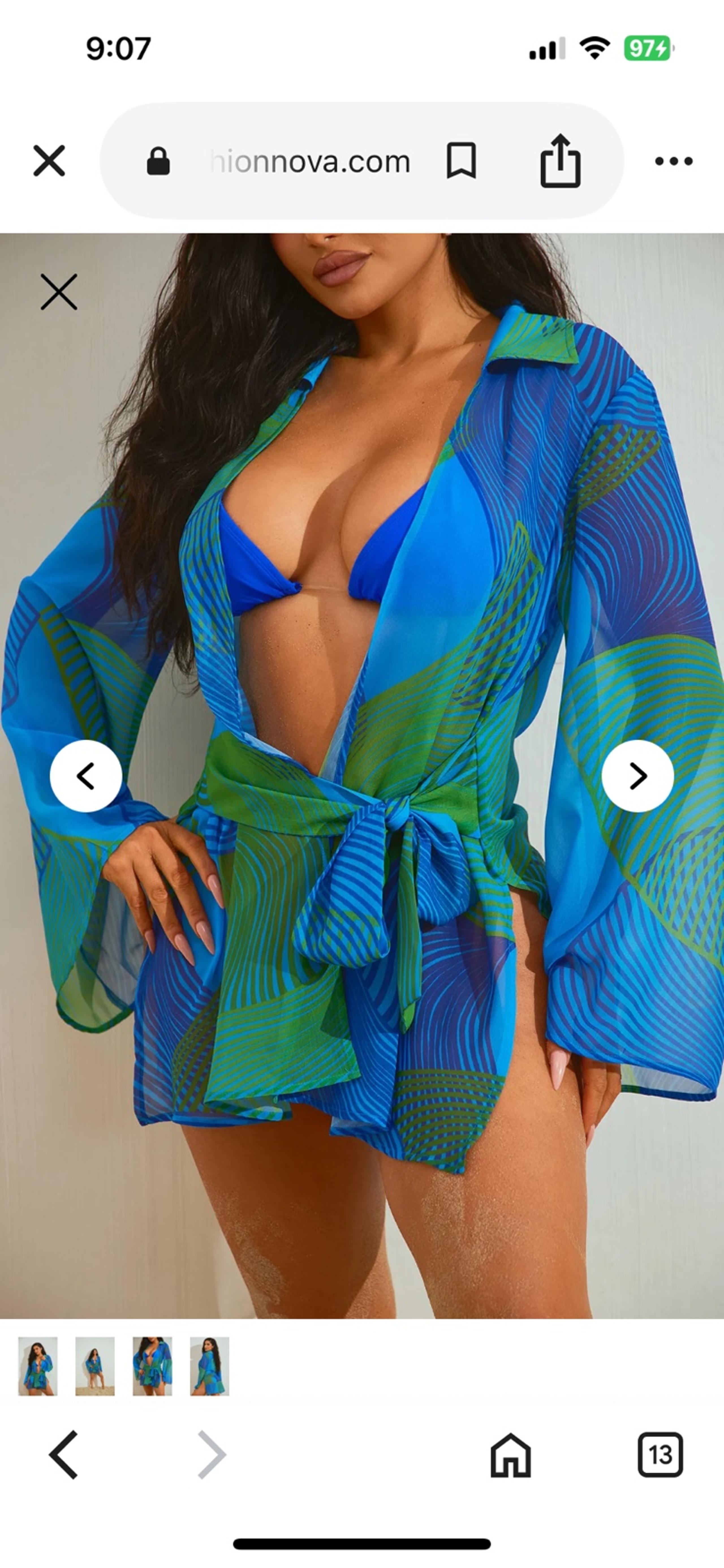 Fashion Nova Women's Summer Swim Cover Up  Multicolor Size L  NWT