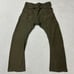 EDWIN⭐︎L Edwin Sarouel Pants 3D Cargo Pants Stretch