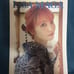 LiSA xLiSAxBooKx. LiSA book