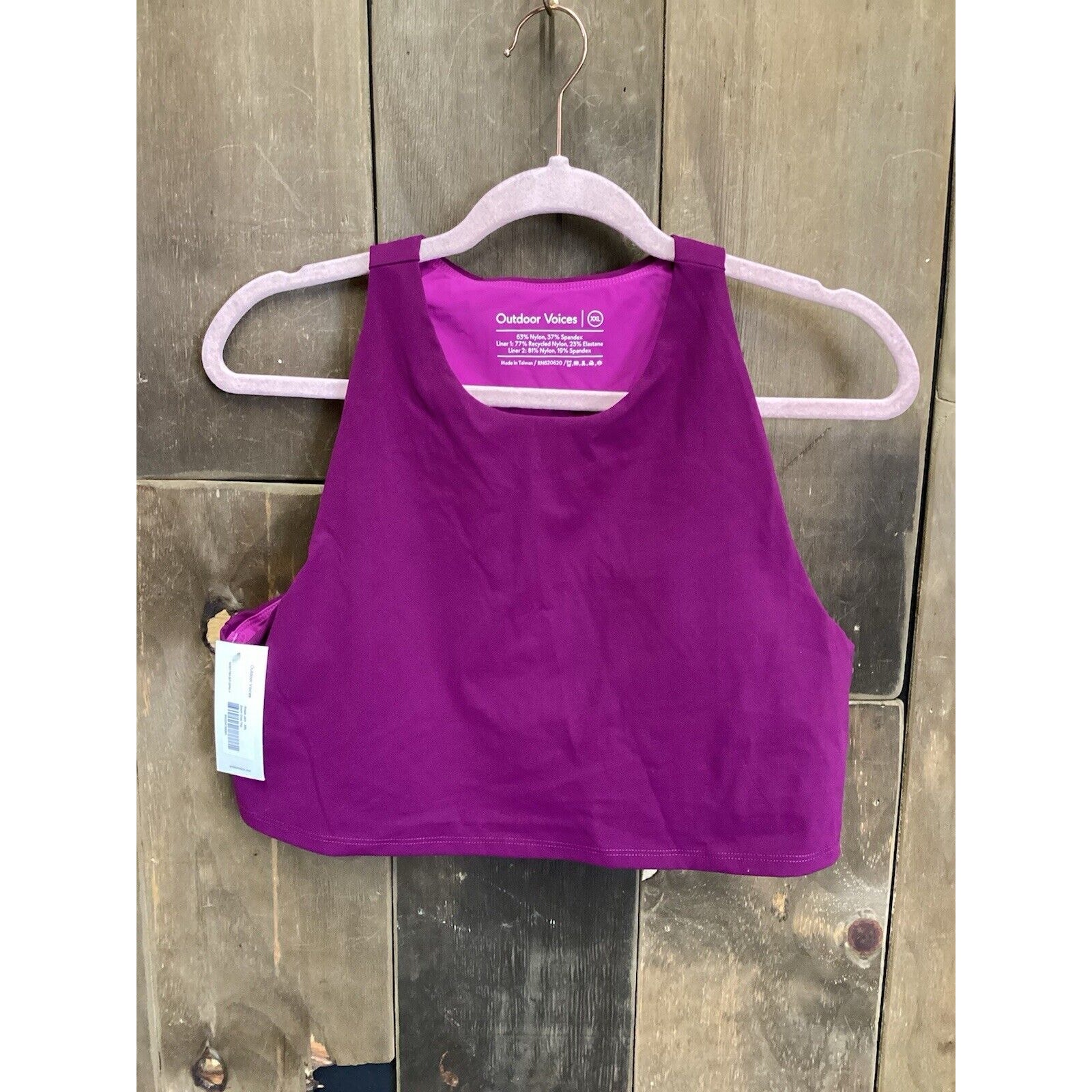 Outdoor Voices Women's Size XXL Zoom Crop Top Grape Jam Purple Sleeveless NWT