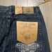 Vintage Y2K Oscar jeans men’s 34 x 30 baggy embroidered pocket new with tags