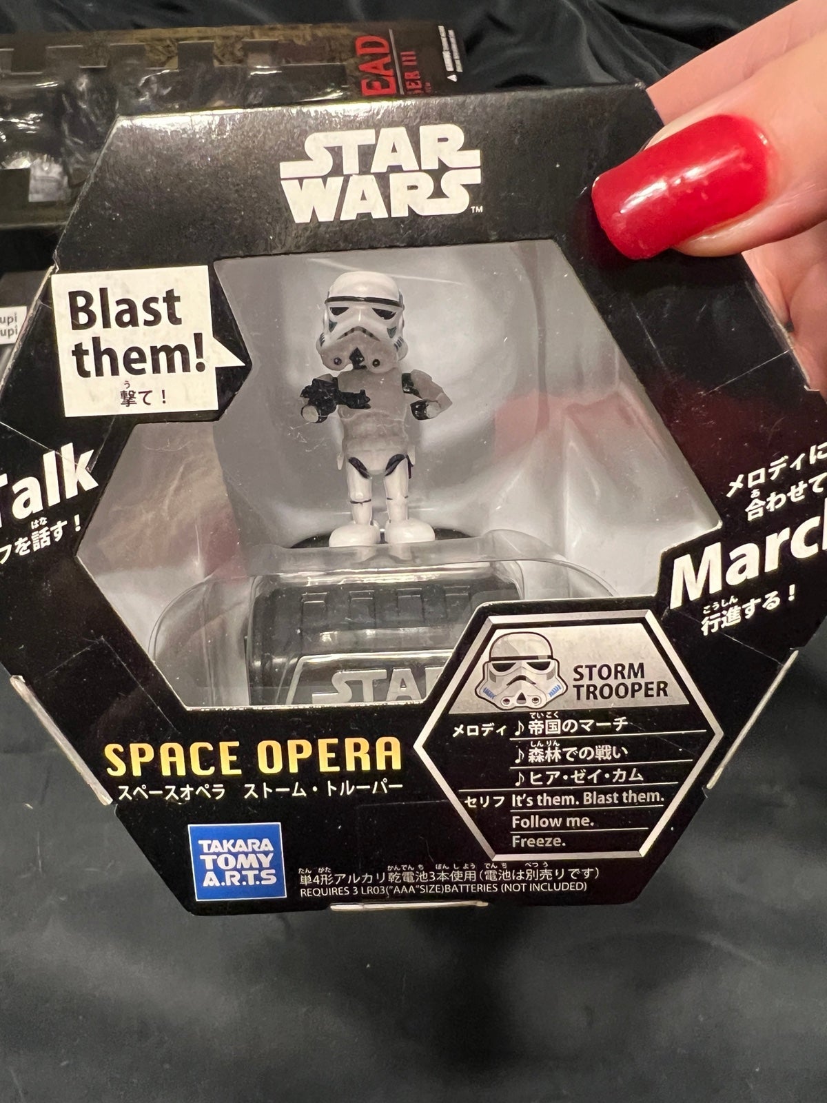 Star Wars