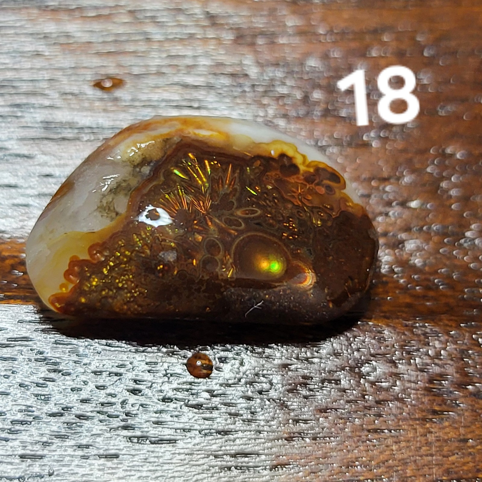 Fire agate RARE