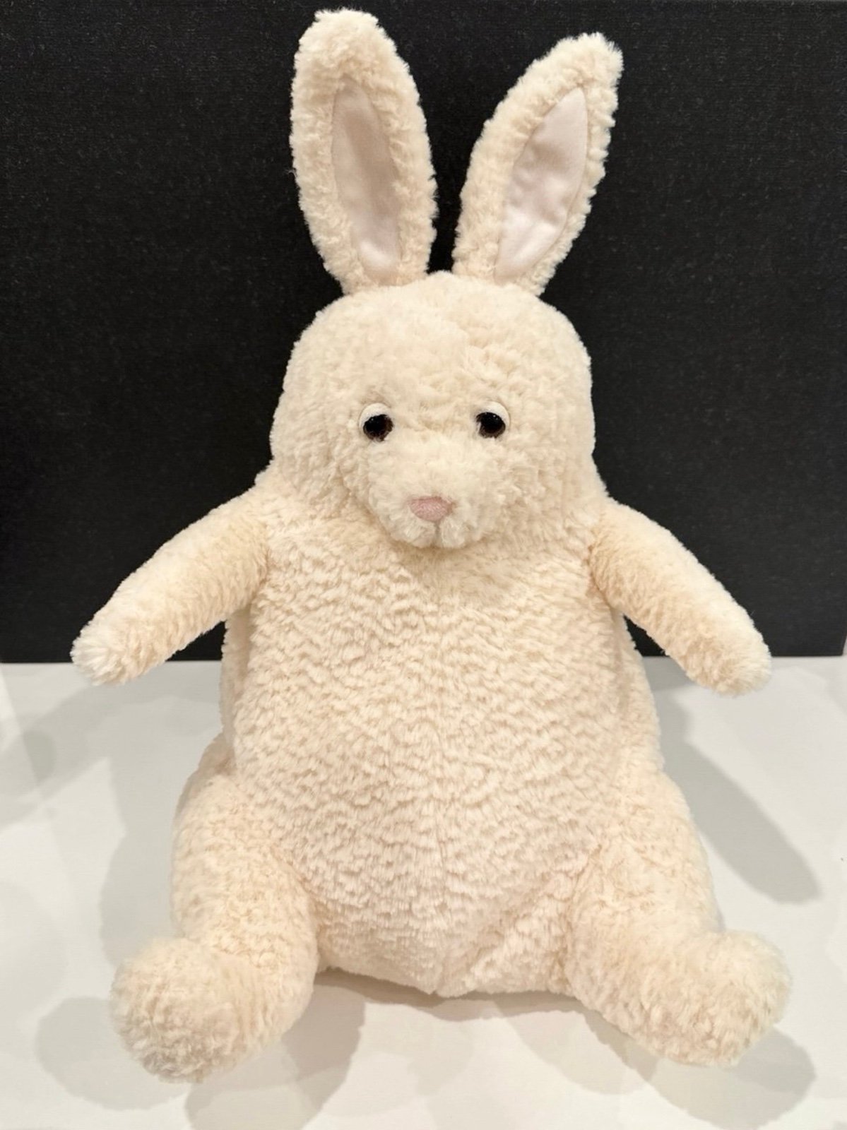 Jellycat Amore bunny- NWT Retired- SHIPS SAME DAY!