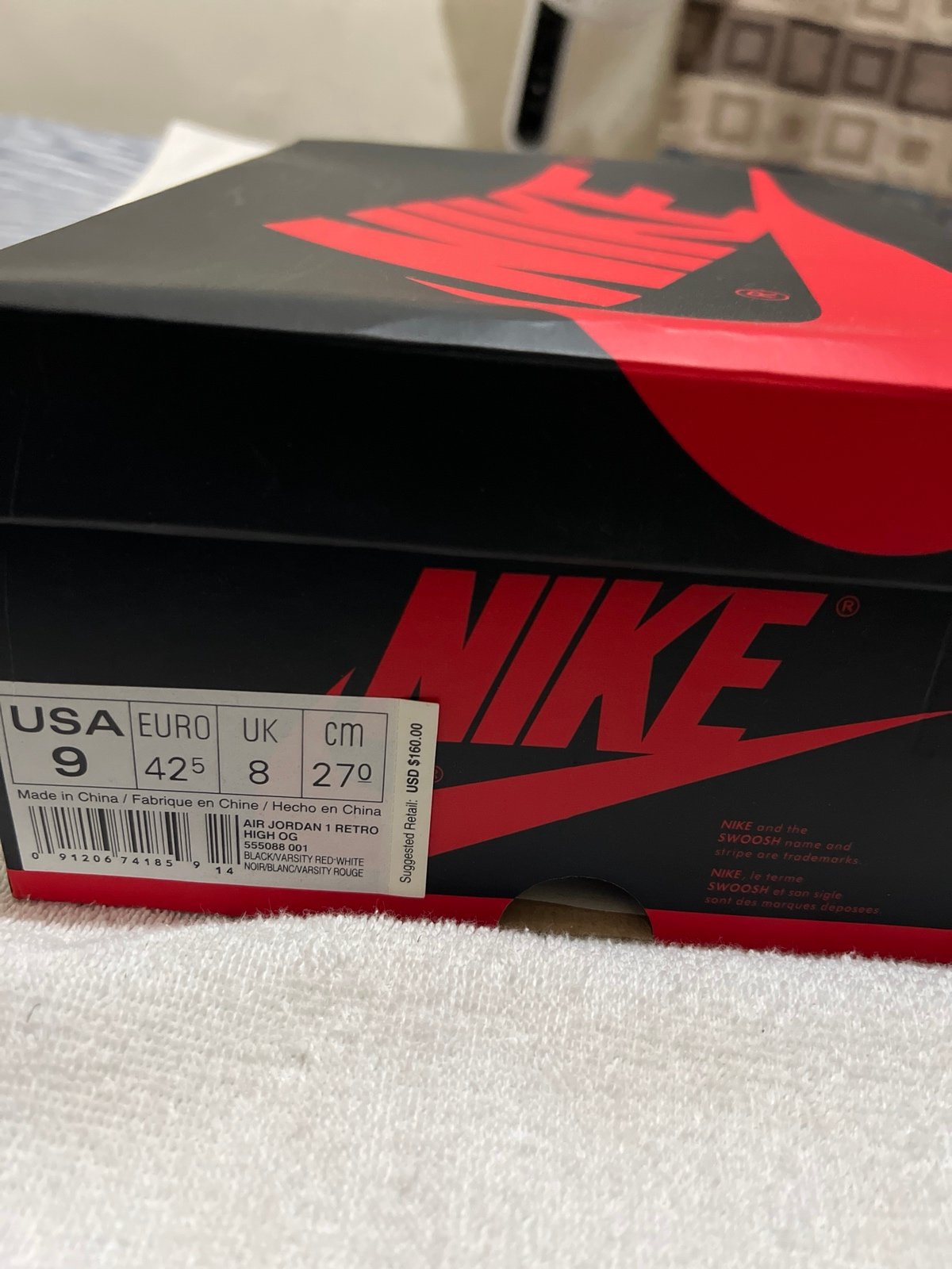 Air Jordan 1 Retro (Banned)