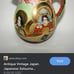 Vintage small Japanese satsuma vase