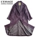 【Excellent Condition】Journal Standard Lesage Long Coat 2021 Autumn/Winter Size 36