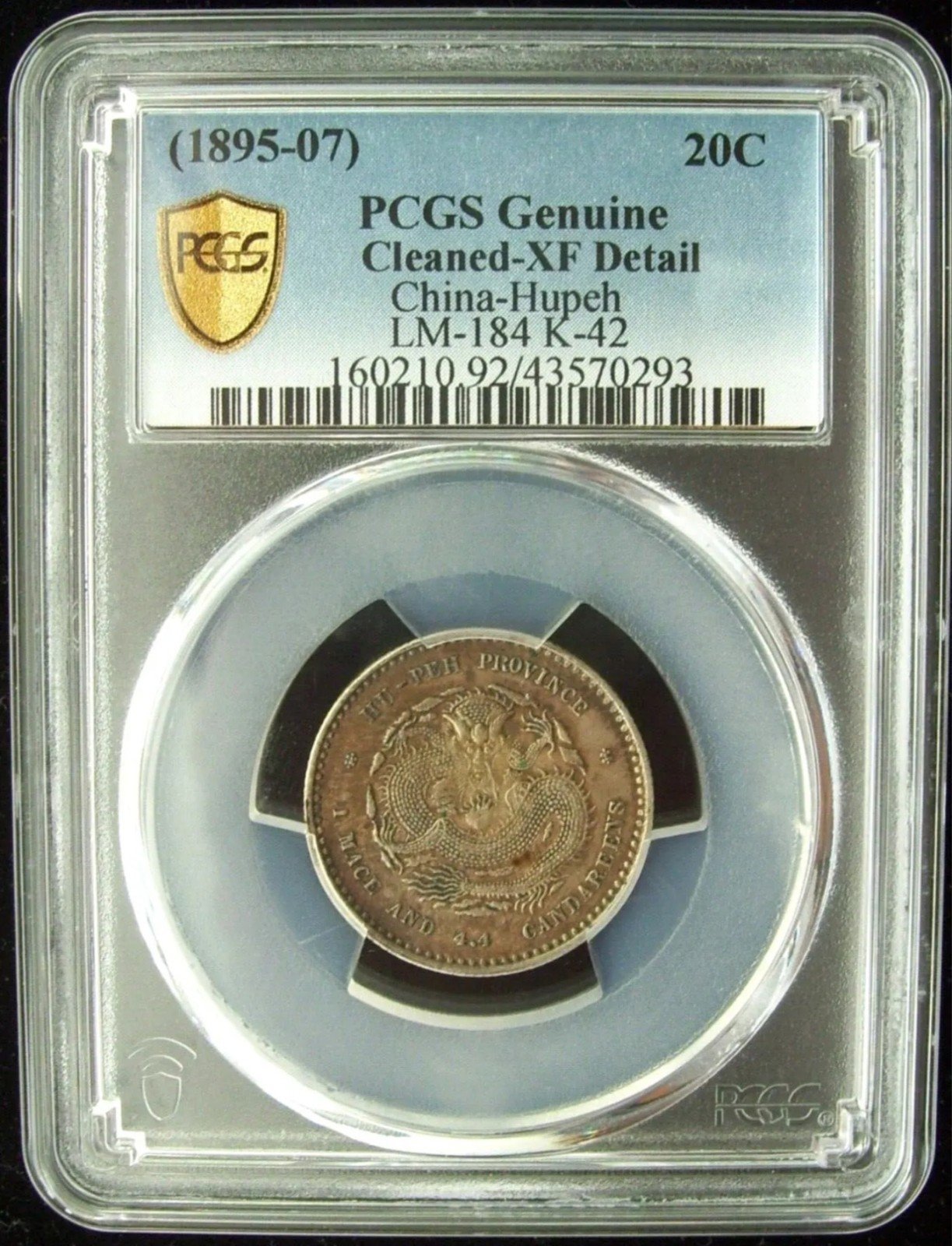 PCGS 1895-07 China Hupeh 20 Cent XF Detail Silver Coin