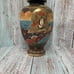BEAUTIFUL VINTAGE VASE 12 1/2” (Rare Find) Estate sell Find