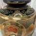 BEAUTIFUL VINTAGE VASE 12 1/2” (Rare Find) Estate sell Find