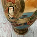 BEAUTIFUL VINTAGE VASE 12 1/2” (Rare Find) Estate sell Find