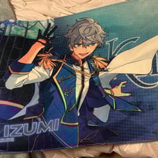 Izumi Sena Towel