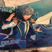 Izumi Sena Towel