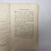 Dictionary; W W I; Military; The soldiers' English French