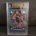Tyler herro crusade bronze #518
