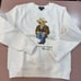 NEW Polo Bear by Ralph Lauren Cowboy Bear Sweatshirt Boys 7