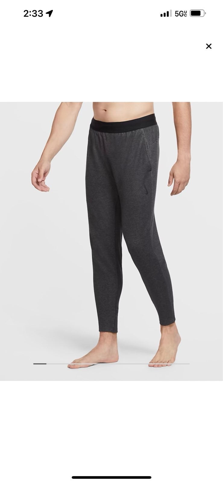 Nike Joggers